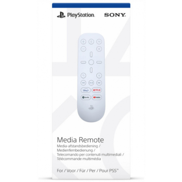 Sony Playstation 5 Médiatávvezérlő (PS5) #4