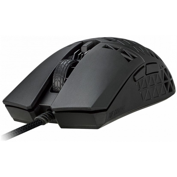 Asus TUF Gaming M4 Air Egér (fekete) #4