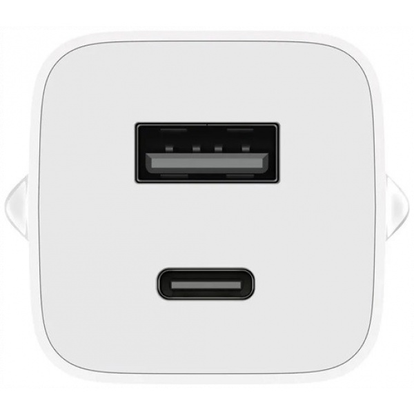 Xiaomi 65W GaN Charger (Type-A + Type-C) hálózati töltőadapter #2