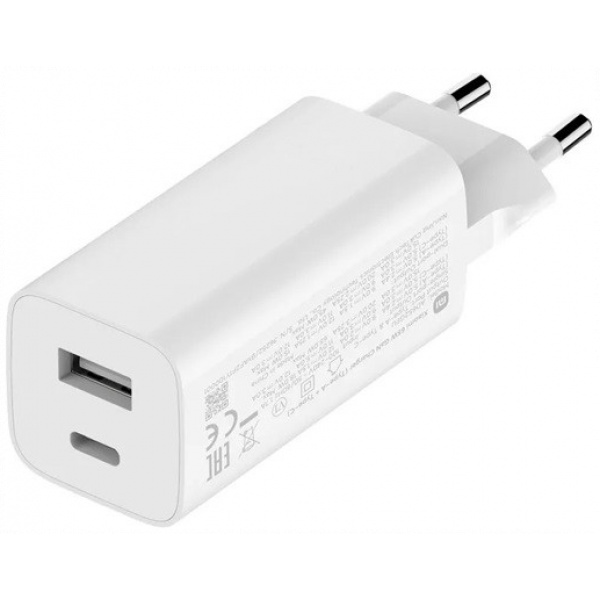 Xiaomi 65W GaN Charger (Type-A + Type-C) hálózati töltőadapter #3