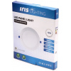 Iris LED kör panel (225 mm, 18W, 1440 lm, semleges fehér) #4
