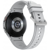 Samsung Galaxy Watch 4 Classic okosóra 46mm, eSIM (ezüst) #4