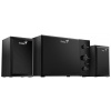 Genius SW-2.1 350 hangfal - fekete #2