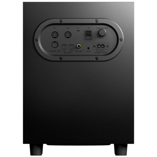 Steelseries Arena 9 5.1 hangfalrendszer RGB világítással #6