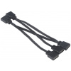 Akasa 4-pin RGB elosztó kábel RGB világításhoz, adapterrel (1x RGB > 4x RGB) #2