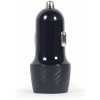 USB Car charger (autós töltő adapter) PD, 18W, USB-A, USB-C csatlakozó - Gembird #4