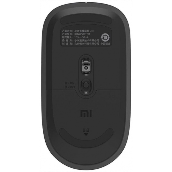Xiaomi Wireless Mouse Lite egér (fekete) #3
