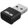 Asus Kétsávos AX1800 USB nano WiFi 6 adapter USB-AX55 NANO #3