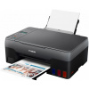 Canon Pixma G2420 tintasugaras nyomtató (printer/szkenner) #2