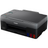 Canon Pixma G2420 tintasugaras nyomtató (printer/szkenner) #3