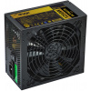 Akyga (AK-U4-1250) 1250W 80+ Gold tápegység (14cm hűtővel) #2
