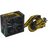 Akyga (AK-U4-1250) 1250W 80+ Gold tápegység (14cm hűtővel) #3