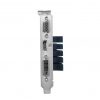 Asus GeForce© GT 710 2GB DDR3 EVO low-profile VGA #3