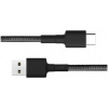 Xiaomi USB-C – USB-A (M/M) kábel 1m (SJV4109GL) #2