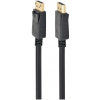DisplayPort (M/M) kábel 1,8m - Gembird #2
