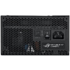 Asus ROG Strix 850W 80+ Gold moduláris tápegység #2