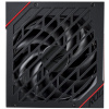 Asus ROG Strix 850W 80+ Gold moduláris tápegység #4