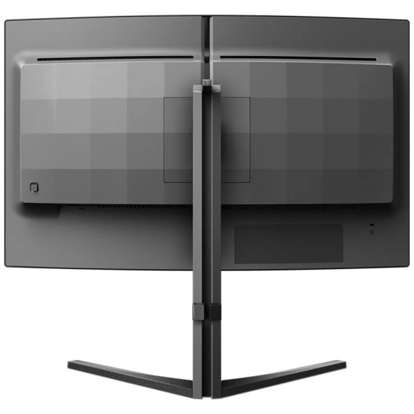 27" Philips 27M2C5500W/00 240Hz QHD monitor (VA LED) - ívelt #4