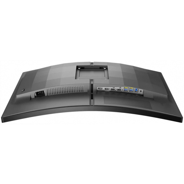 27" Philips 27M2C5500W/00 240Hz QHD monitor (VA LED) - ívelt #7
