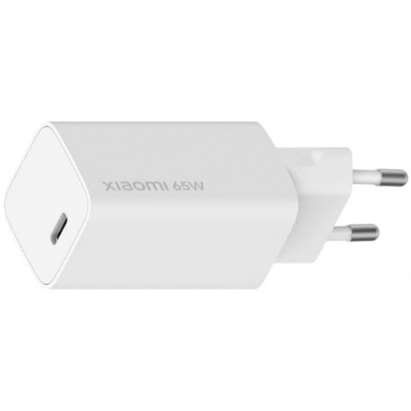 Xiaomi 65W GaN Charger (Type-C) hálózati töltőadapter #2