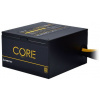 Chieftec BBS-700S Core 700W tápegység (80+ Gold) #3