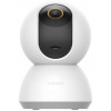 Xiaomi Smart Camera C300 otthoni biztonsági IP kamera #2