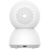 Xiaomi Smart Camera C300 otthoni biztonsági IP kamera #4