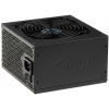 Akyga (AK-U4-800) 800W 80+ Bronze tápegység (12cm hűtővel) #2