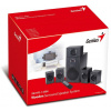 Genius SW-HF5.1 4500 II 5.1 hangfalrendszer (fekete) #3