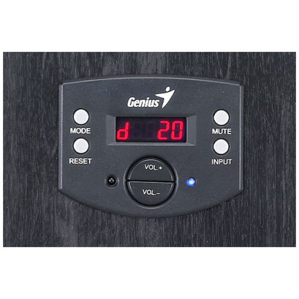 Genius SW-HF5.1 4500 II 5.1 hangfalrendszer (fekete) #4
