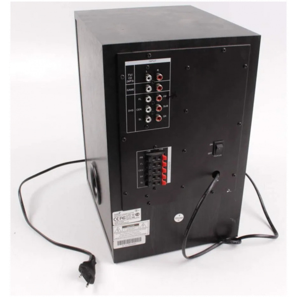 Genius SW-HF5.1 4500 II 5.1 hangfalrendszer (fekete) #6
