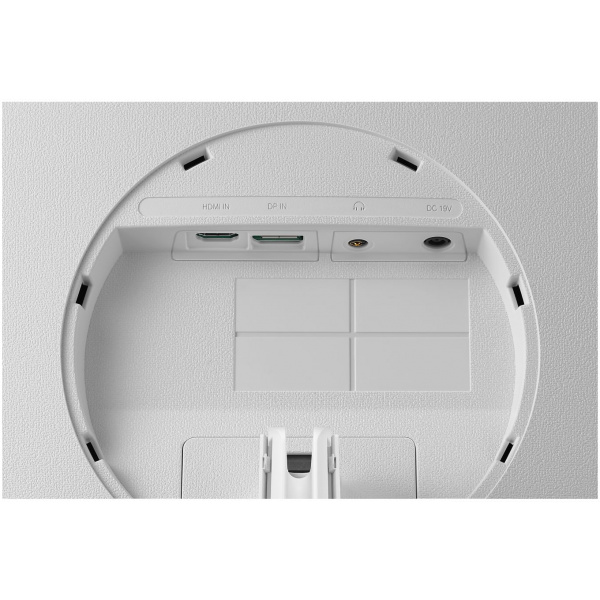 31,5" Samsung U32R591C UHD ívelt monitor (VA LED) - fehér #6