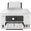 Canon Maxify GX3040 tintasugaras nyomtató (printer/szkenner) WiFi #2