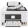 Canon Maxify GX4040 tintasugaras nyomtató (printer/szkenner/fax) WiFi #2