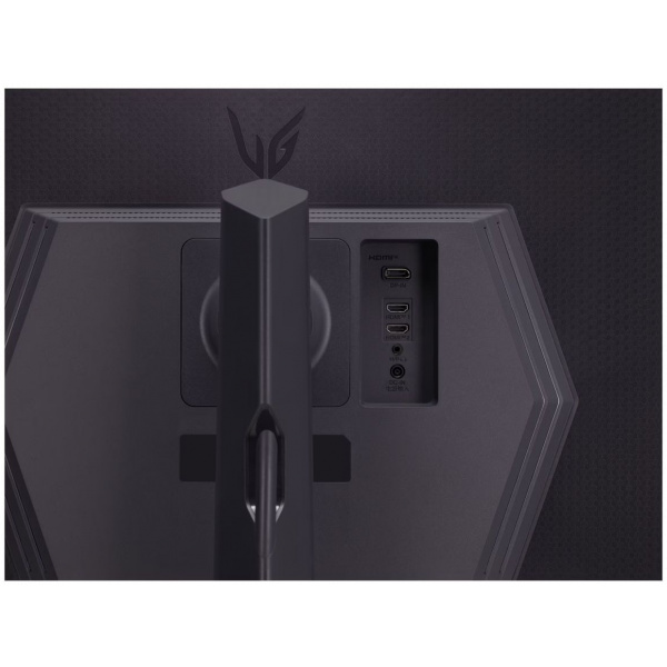 27" LG 27GR75Q-B 165Hz UltraGear™ QHD gaming monitor (IPS LED) #7