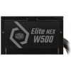 CoolerMaster Elite Next White W500 500W tápegység #3