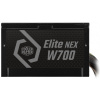 CoolerMaster Elite Next White W700 700W tápegység #3