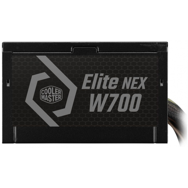 CoolerMaster Elite Next White W700 700W tápegység #3