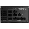 FSP Hydro G Pro ATX3.0 (PCIe5.0) 850W 80+ Gold tápegység #5