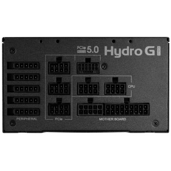 FSP Hydro G Pro ATX3.0 (PCIe5.0) 850W 80+ Gold tápegység #5