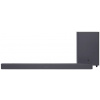 JBL BAR 21 MK2 2.1 Deep Bass hangprojektor #2
