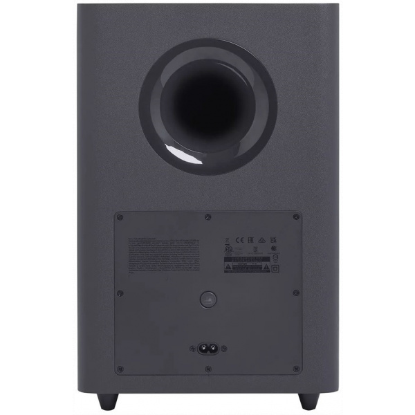 JBL BAR 21 MK2 2.1 Deep Bass hangprojektor #5