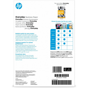 HP Everyday Paper A4 150 lap 120 gr lézernyomtatóhoz #2