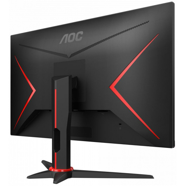 27" AOC Q27G2E QHD Gaming monitor (VA LED, 144Hz) #5