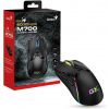 Genius Scorpion M700 Gaming egér #4