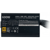 CoolerMaster G600 600W 80+ Gold tápegység #5