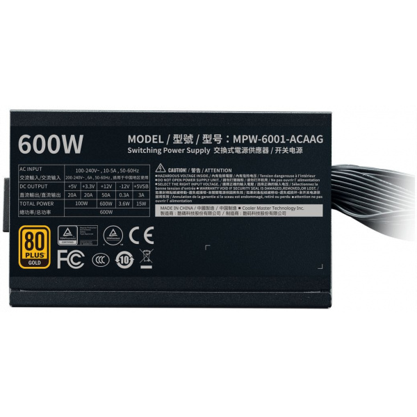 CoolerMaster G600 600W 80+ Gold tápegység #5