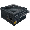 CoolerMaster G800 800W 80+ Gold tápegység #2