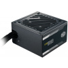 CoolerMaster G800 800W 80+ Gold tápegység #3