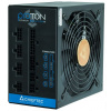 Chieftec BDF-650C Proton 650W tápegység Moduláris #2